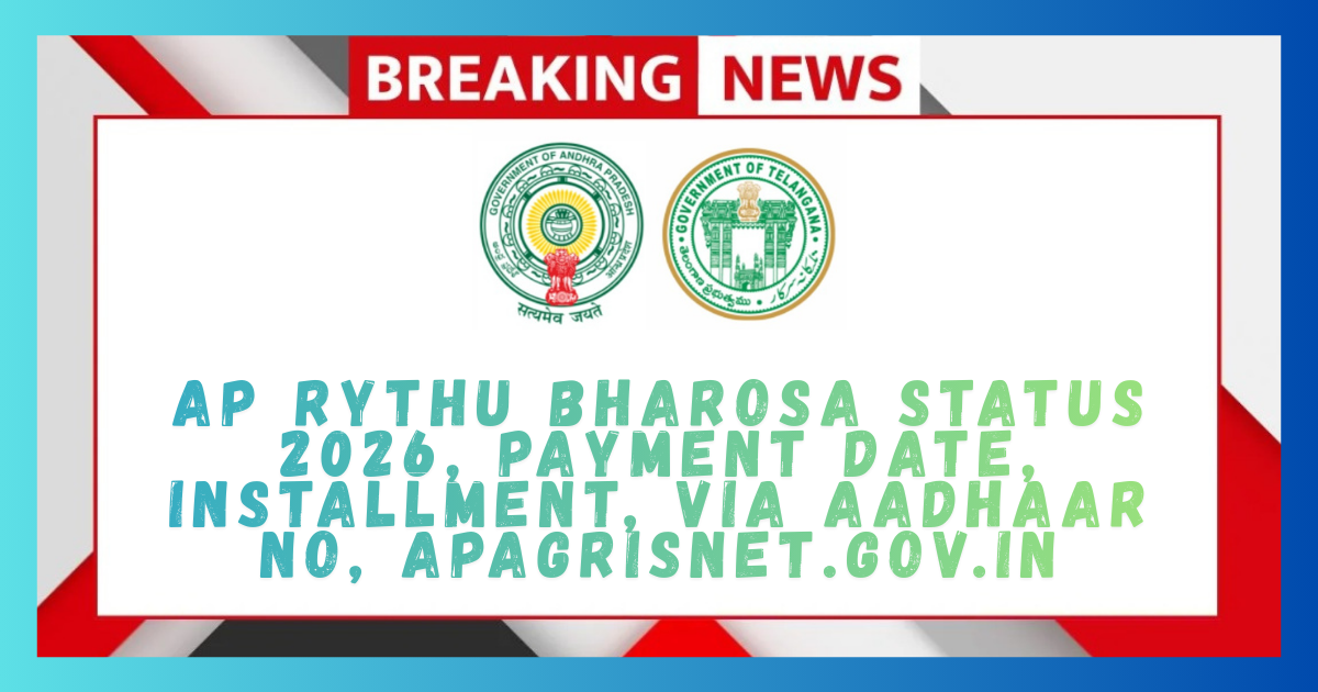 AP Rythu Bharosa Status 2026