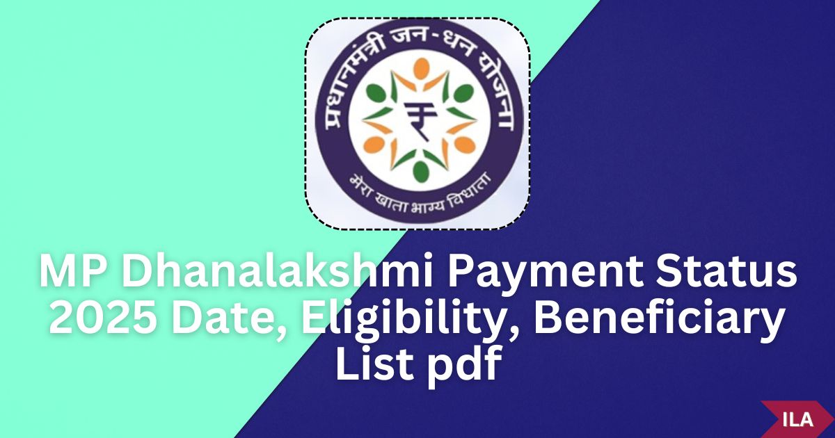 MP Dhanalakshmi Payment Status, date